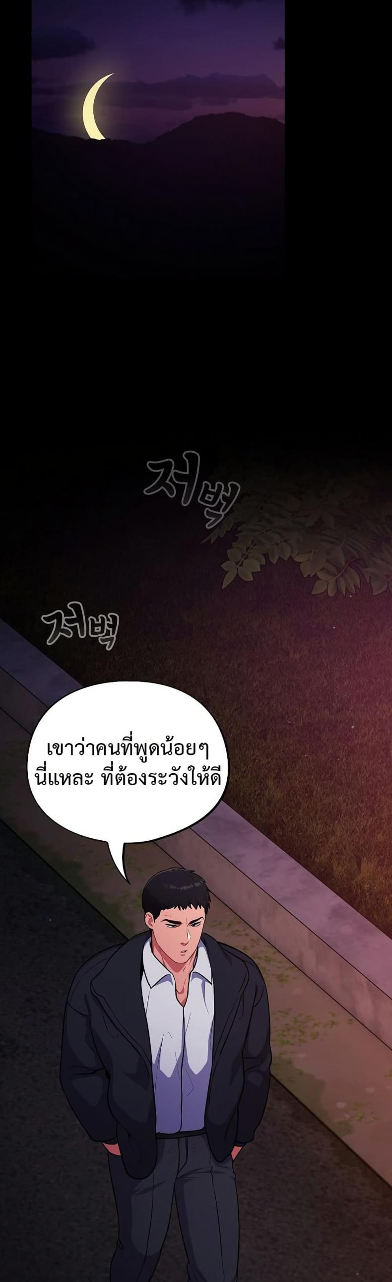 page-15
