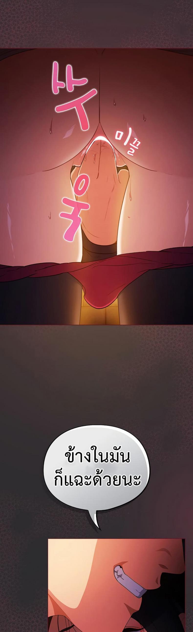 page-42