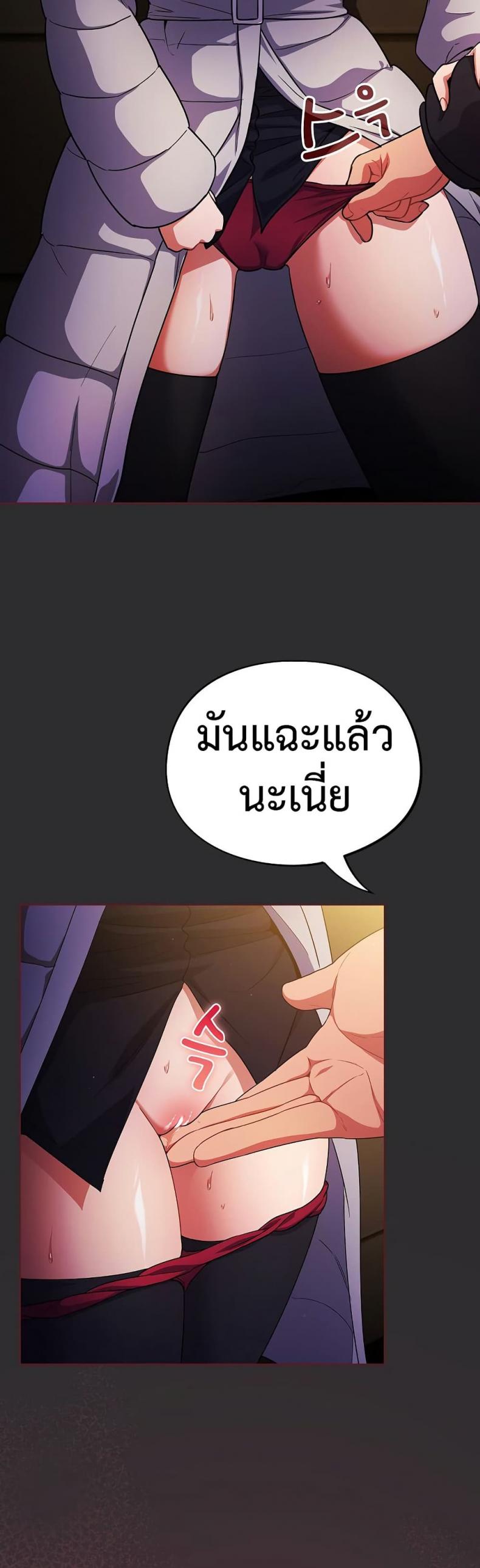 page-41