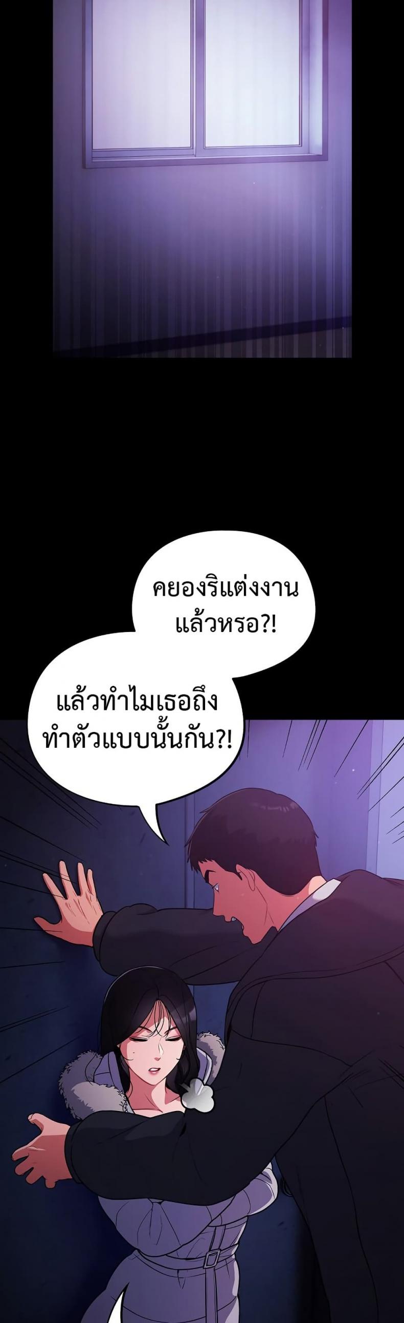 page-33