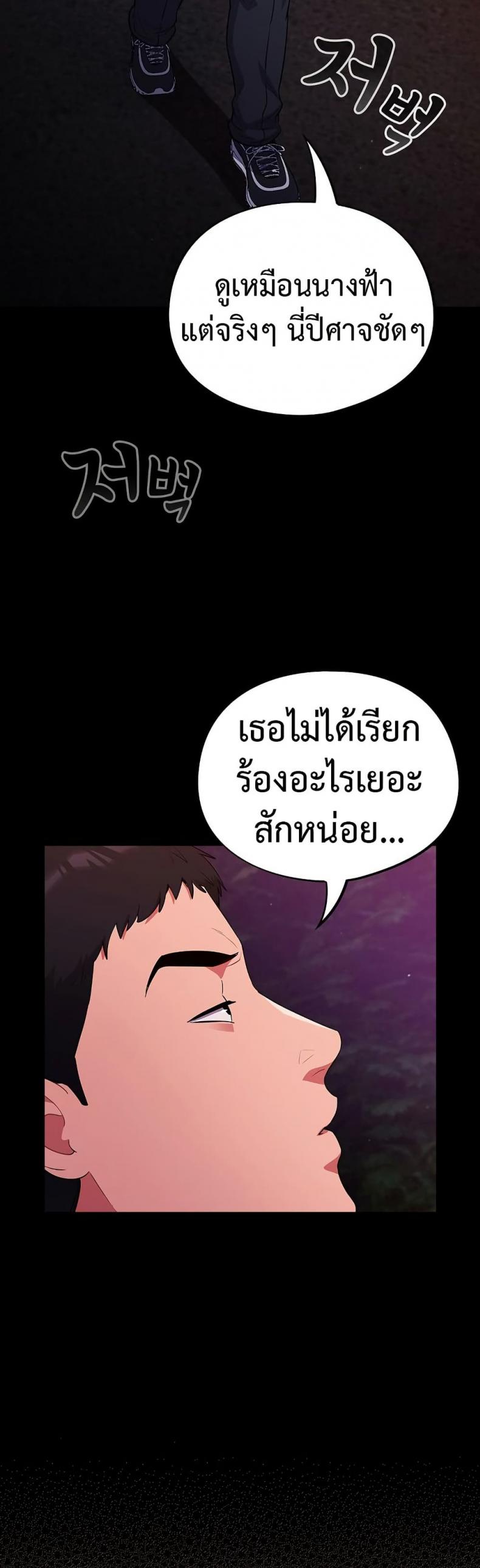page-16