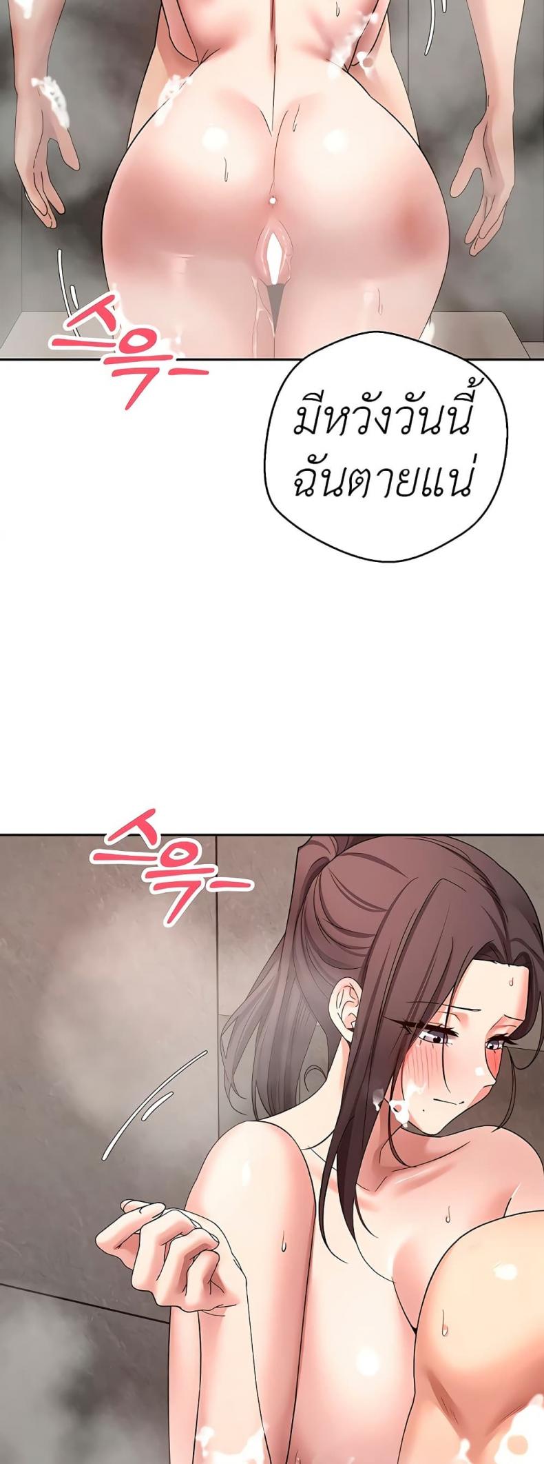 page-20