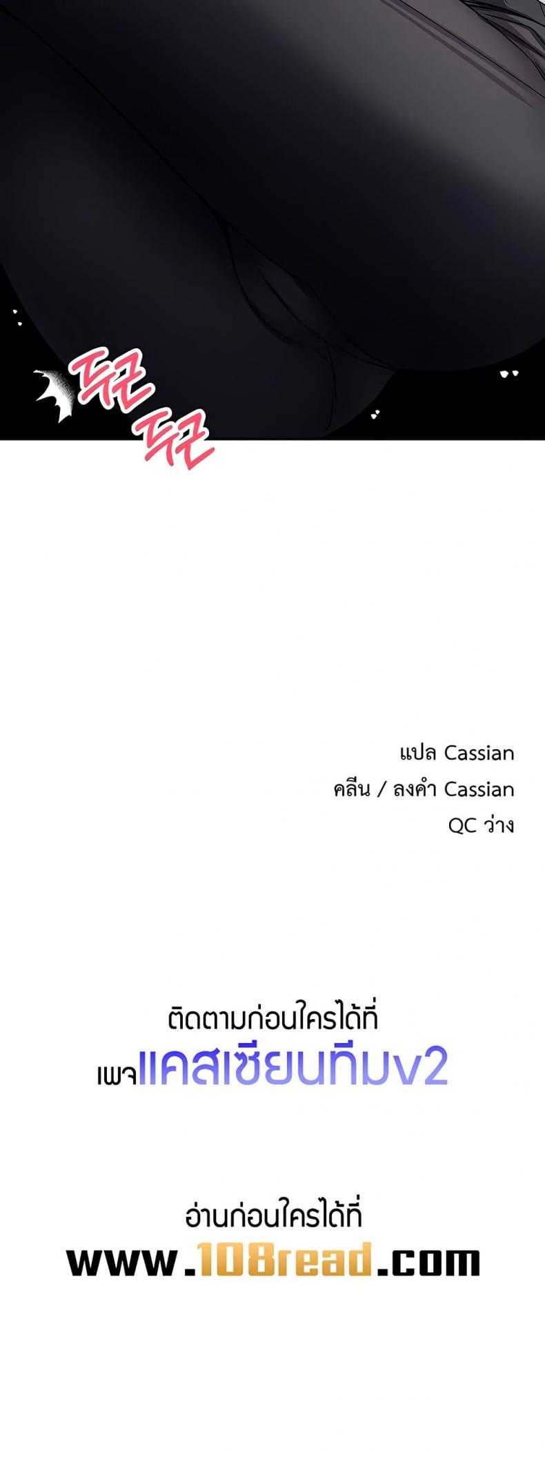 page-60