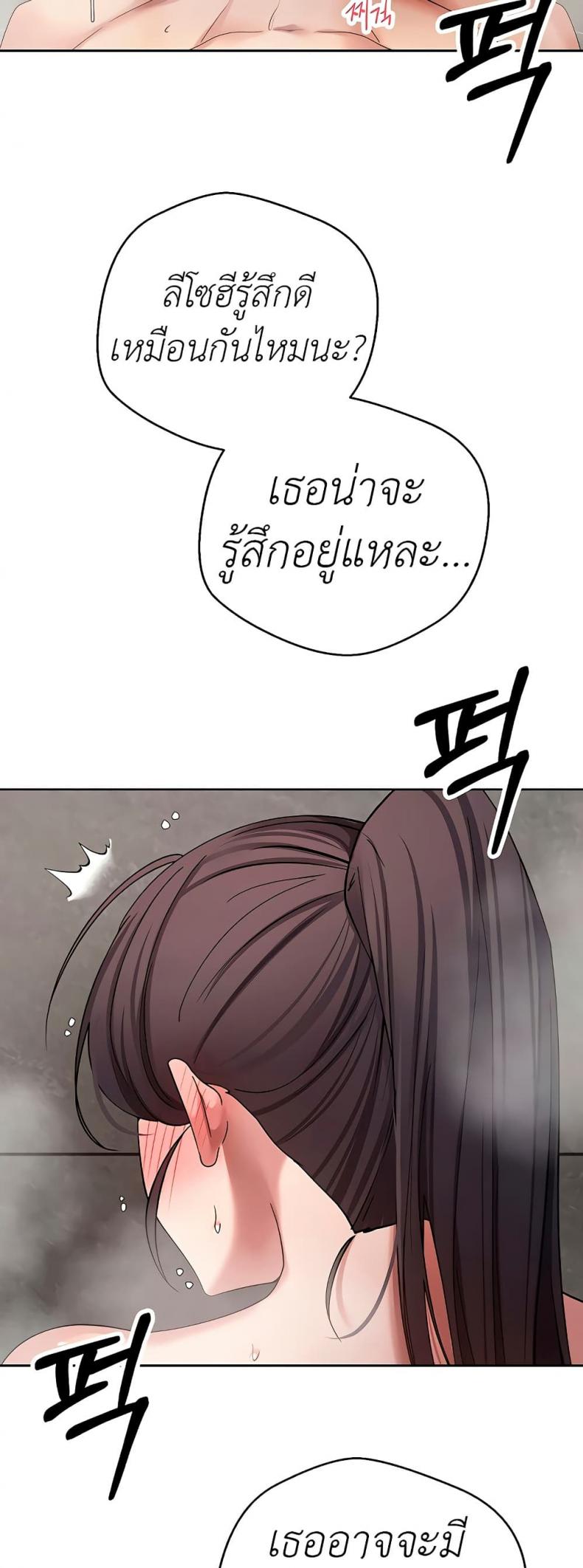 page-40