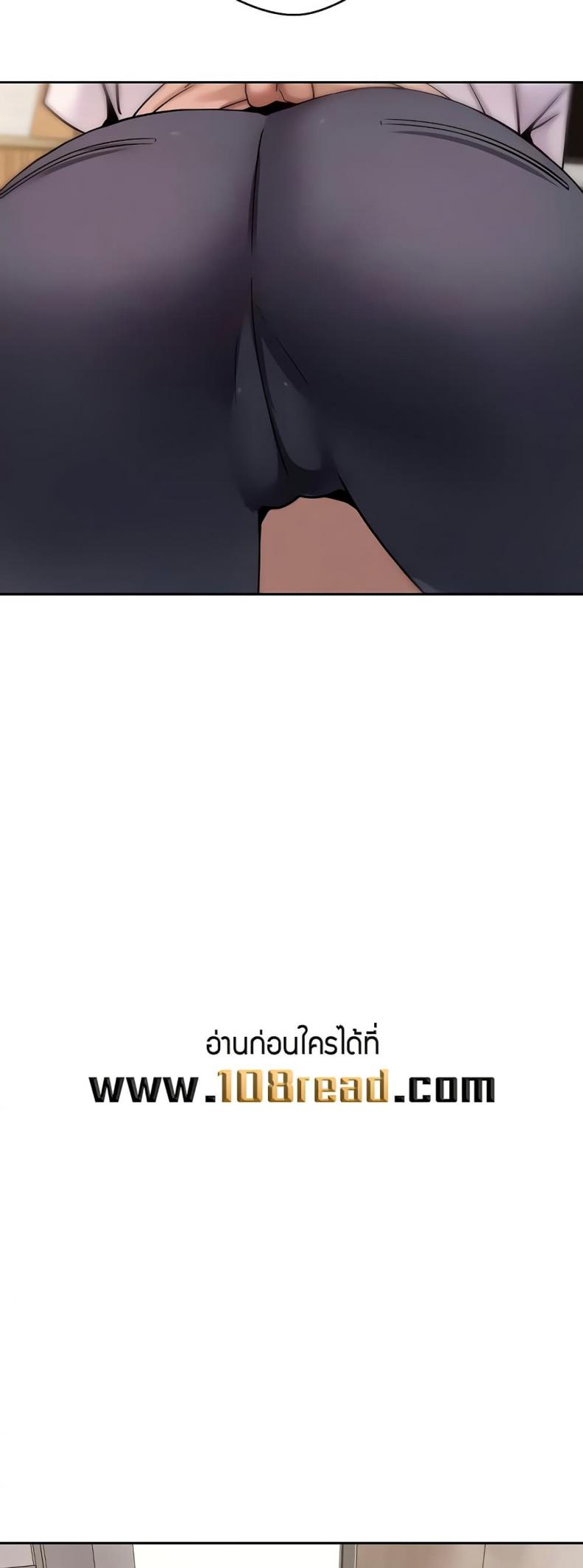 page-18