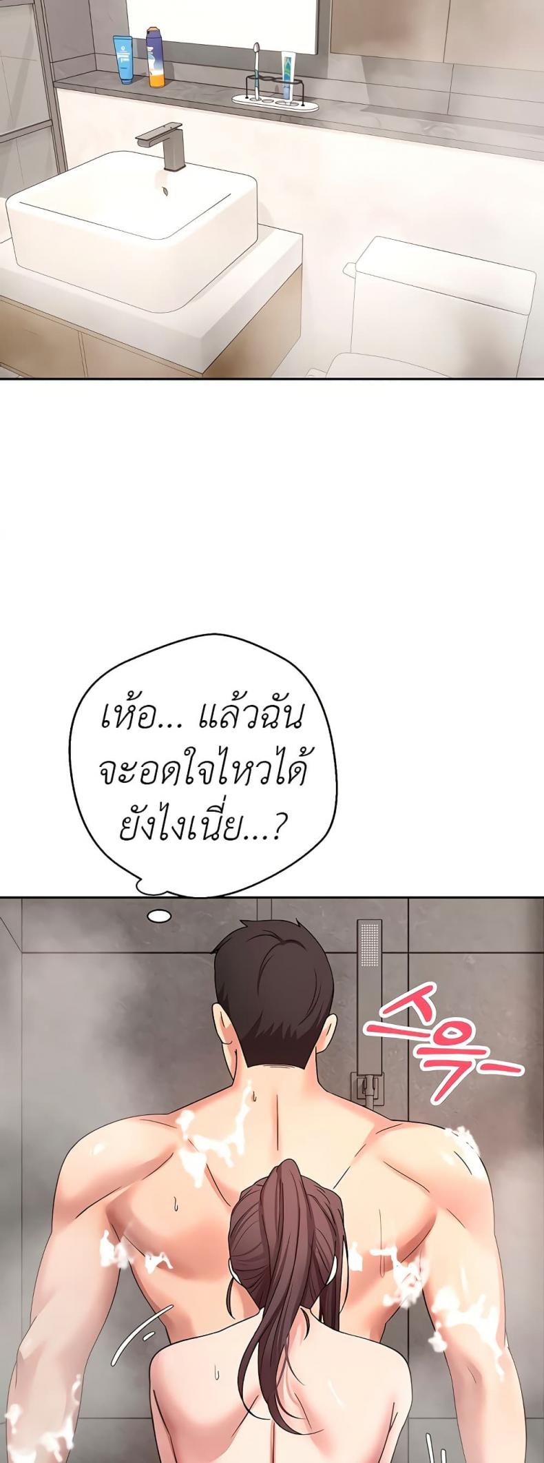 page-19