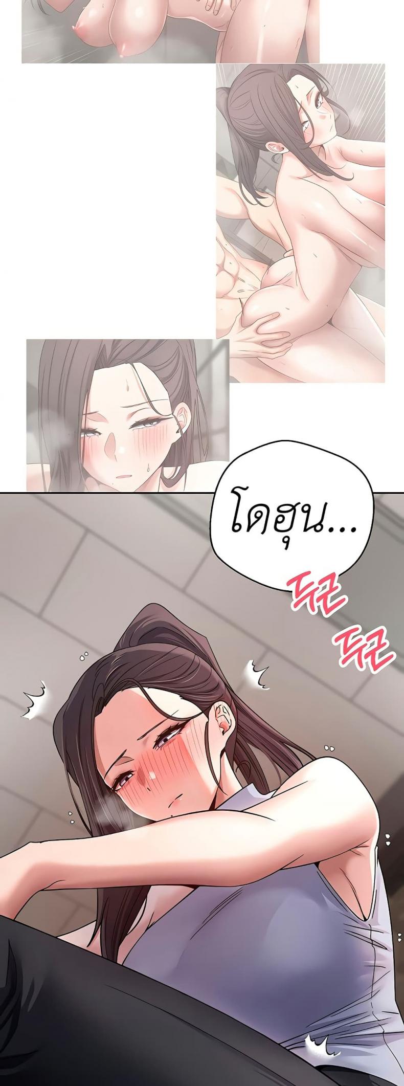 page-59