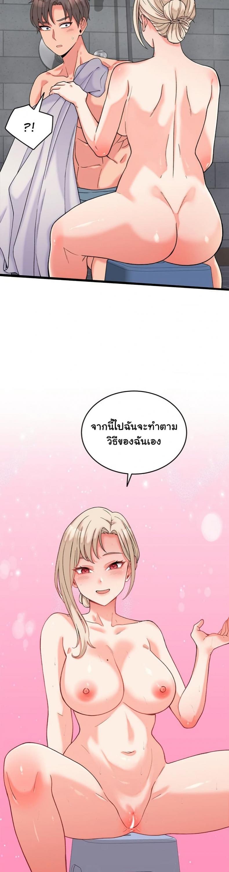 page-5