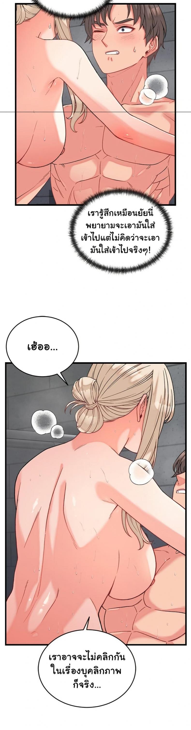 page-21