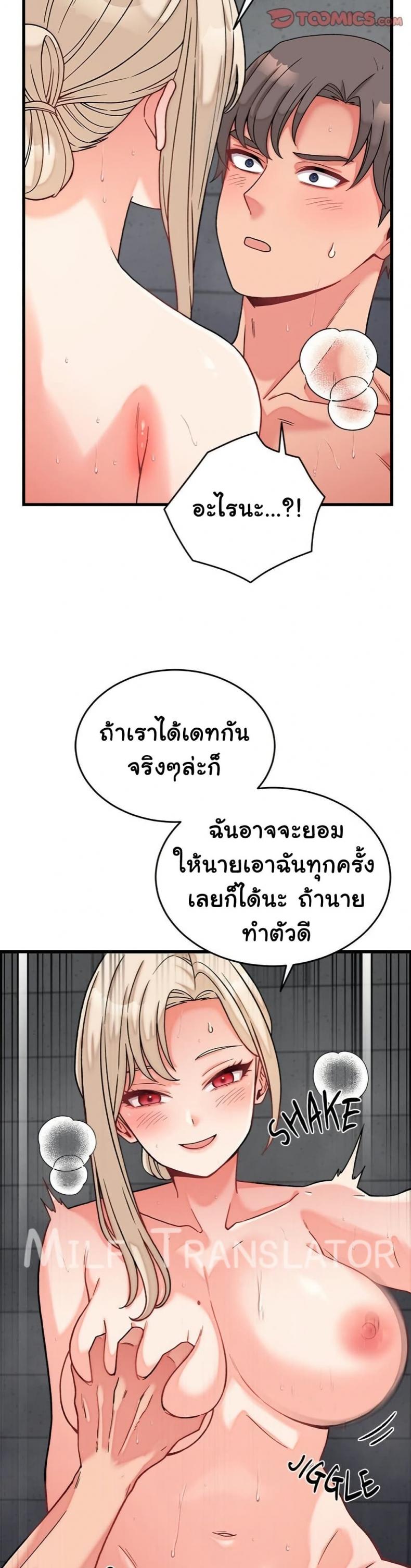 page-27