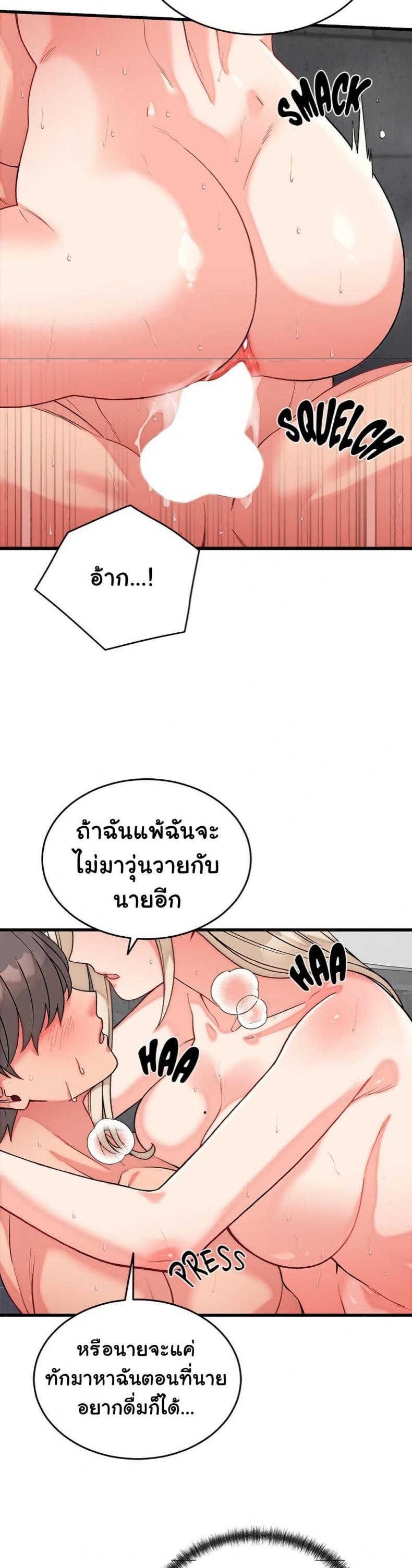 page-35