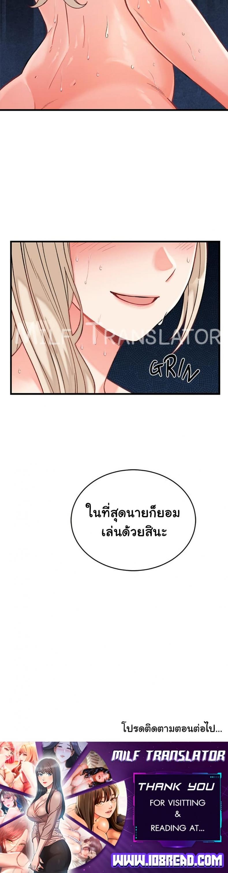 page-40