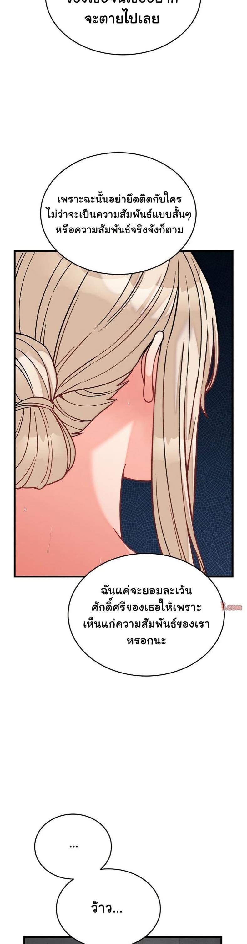 page-31