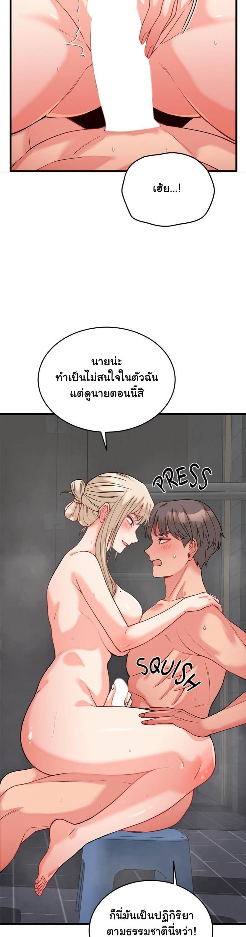 page-12