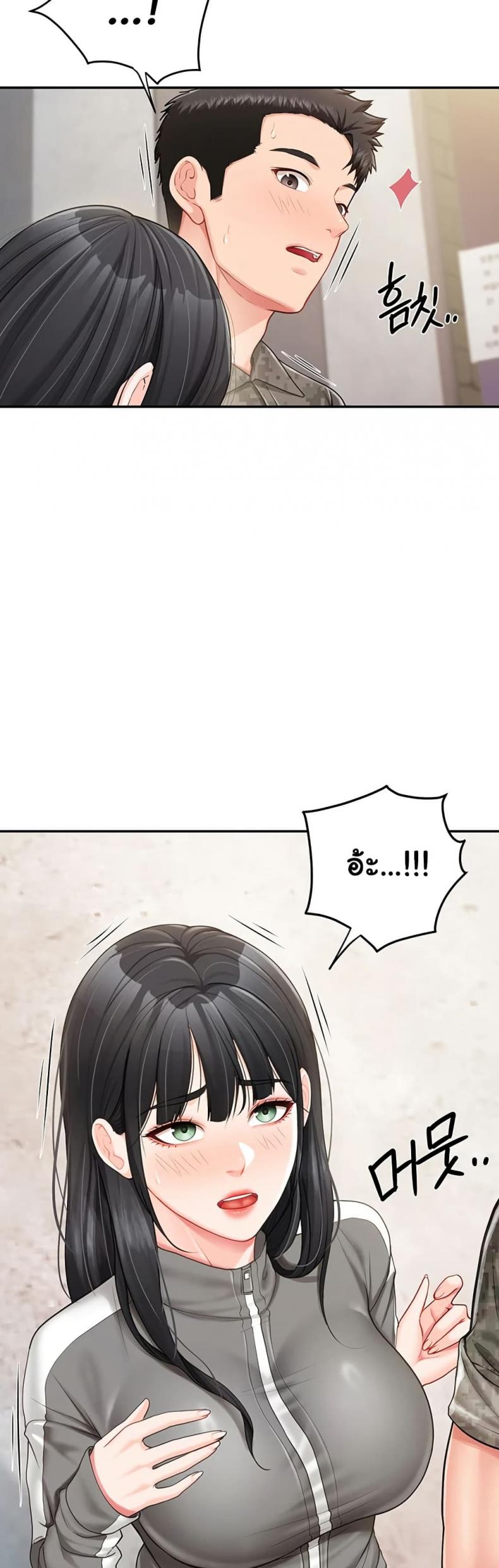 page-47