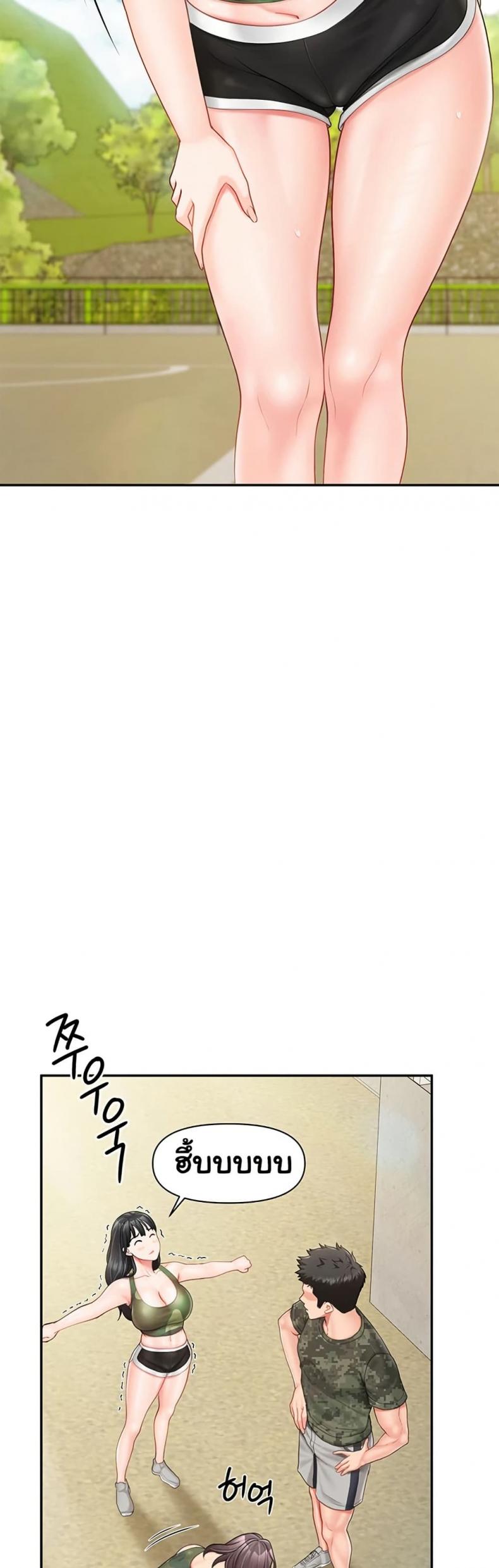 page-20