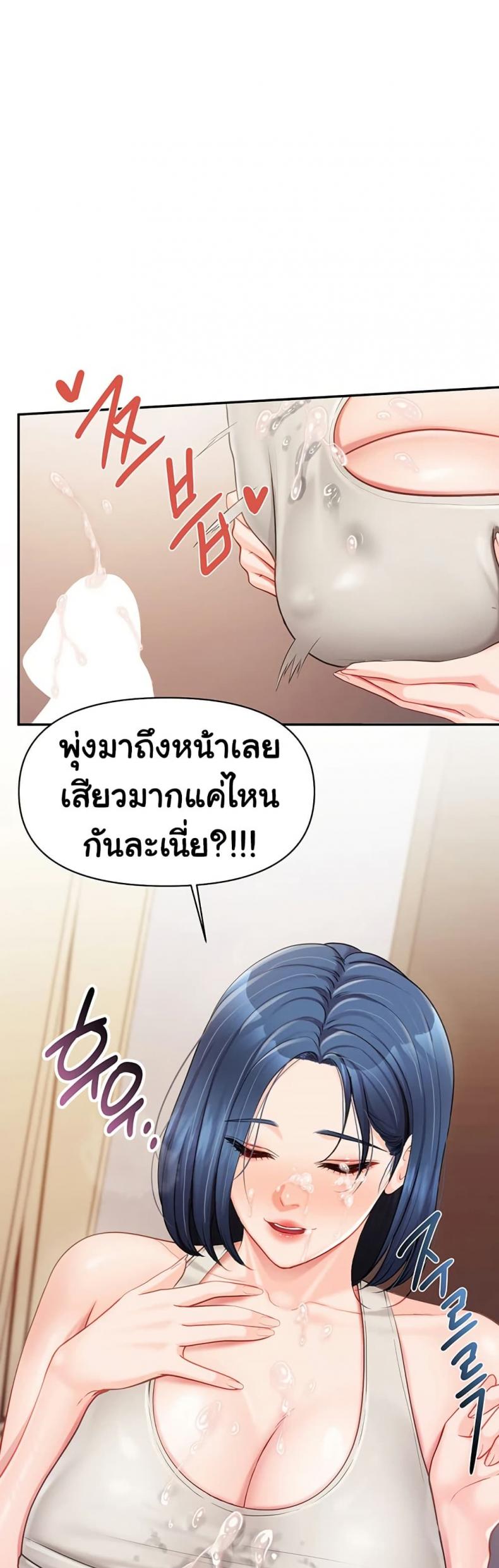 page-35