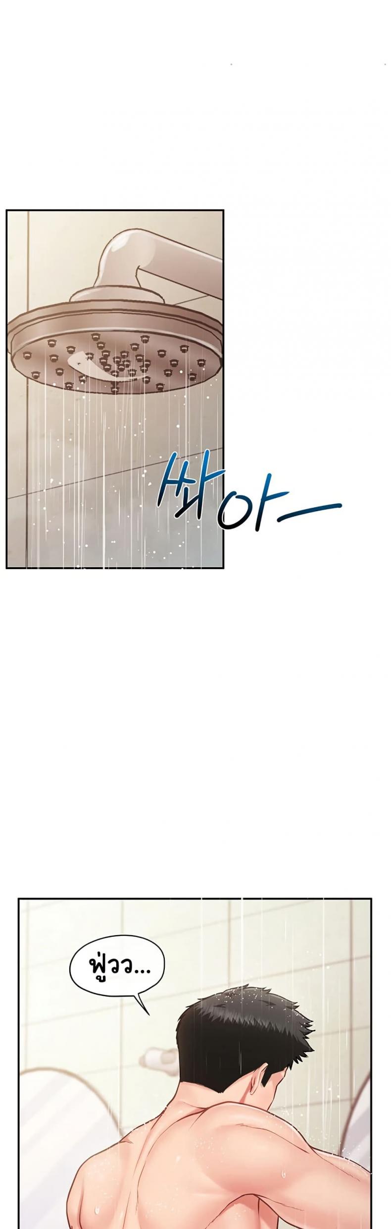 page-37