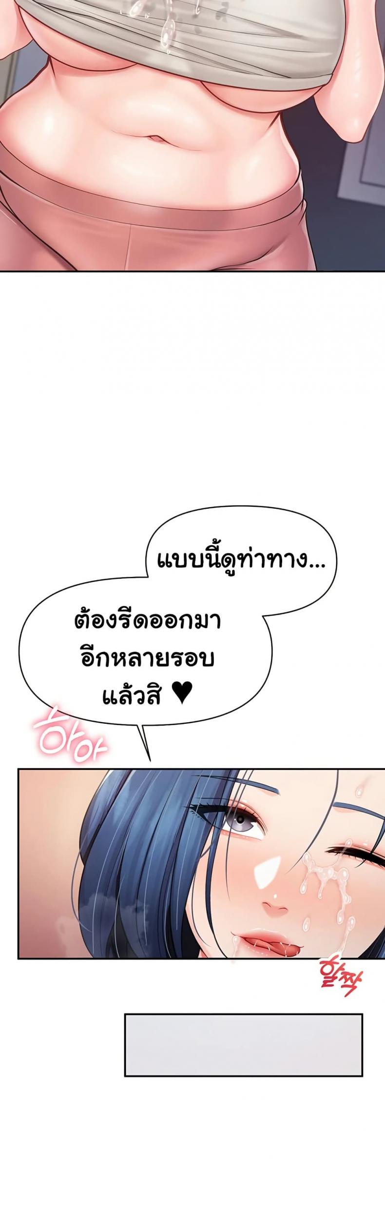page-36