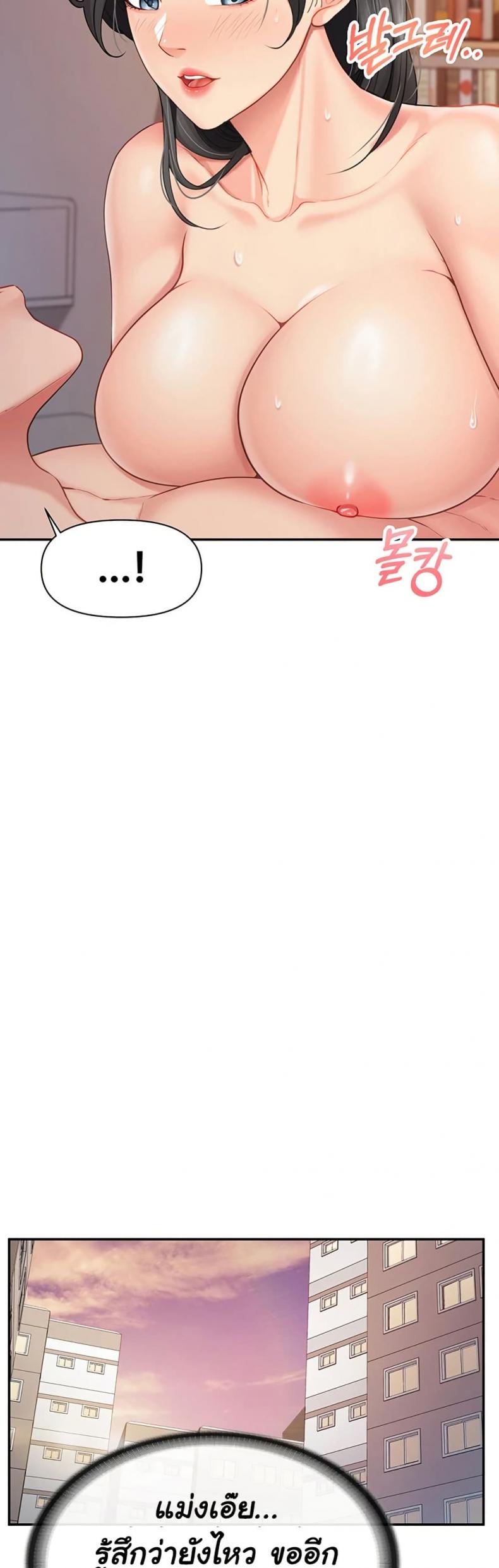 page-16