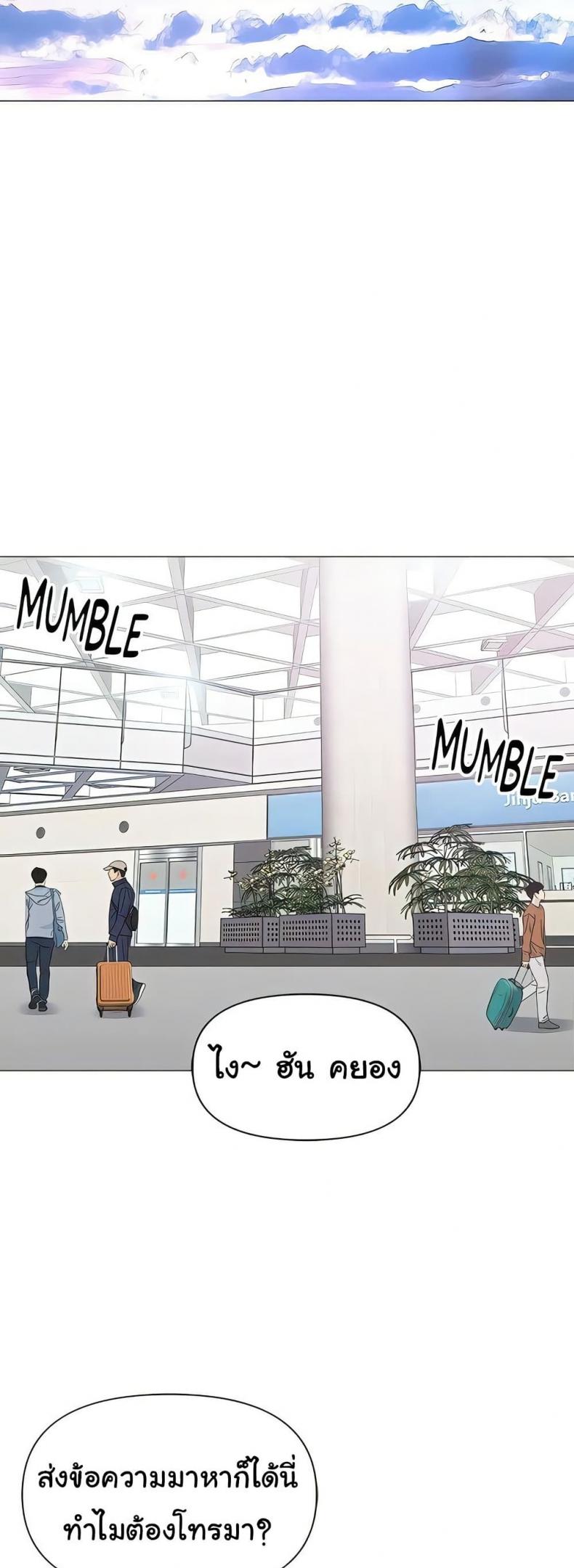 page-44