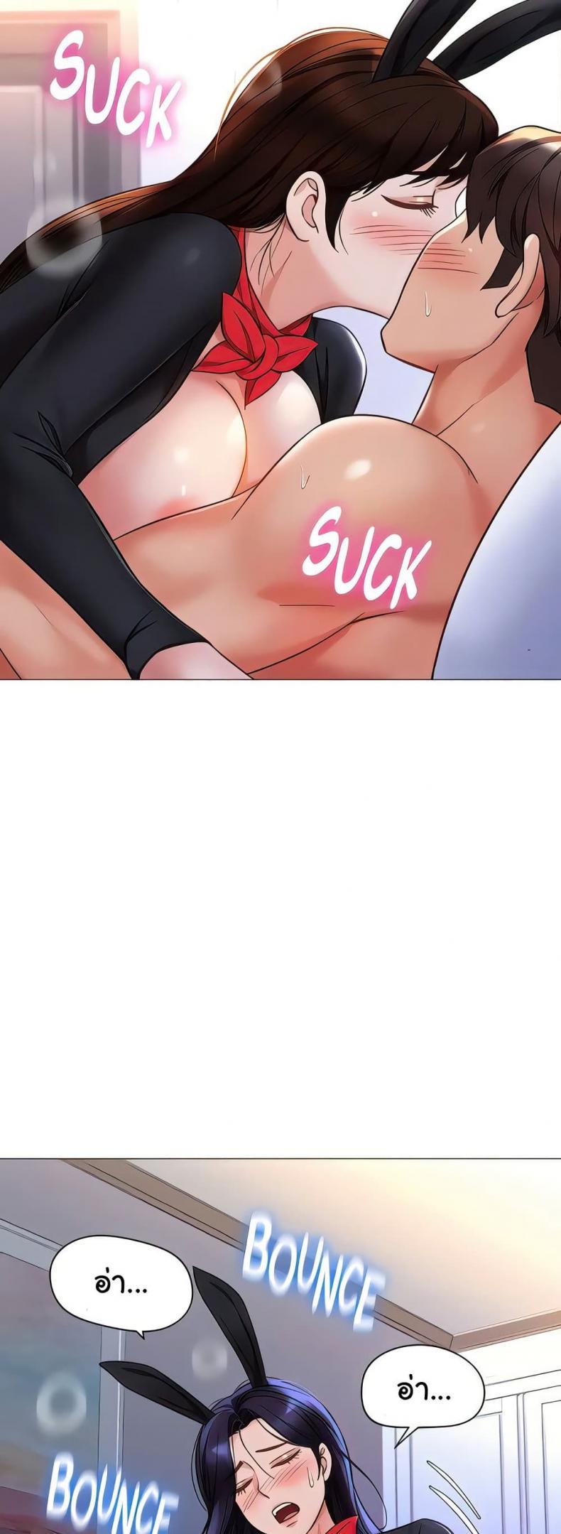 page-28