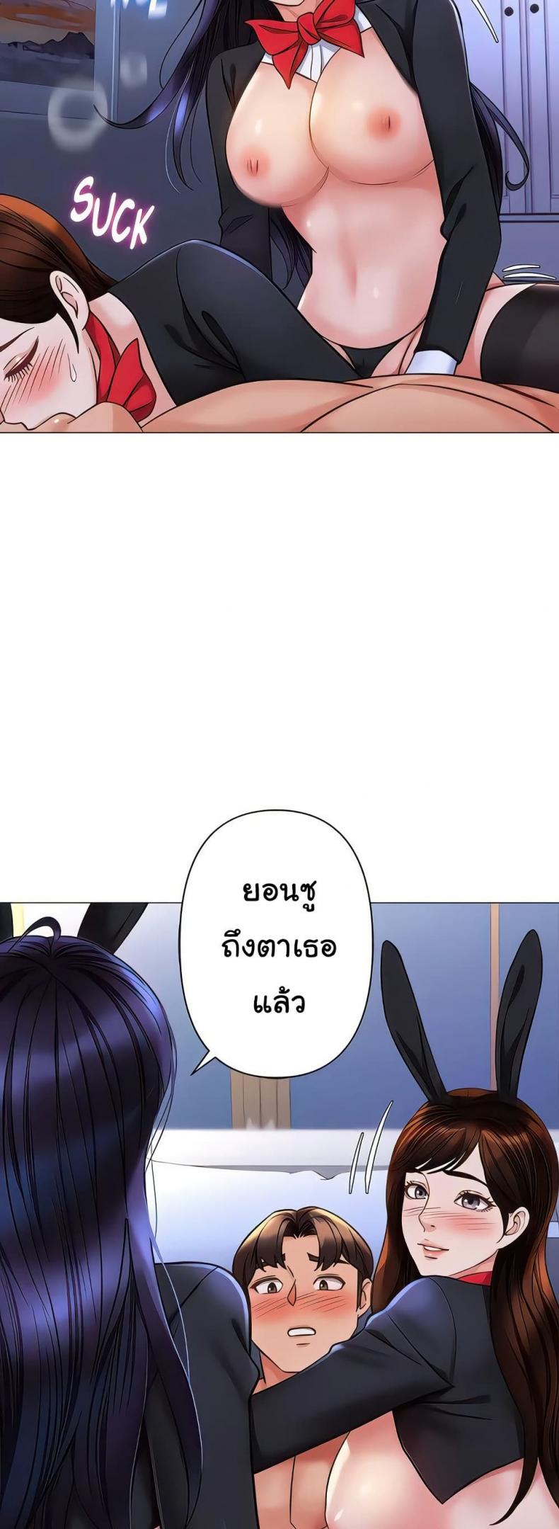 page-29