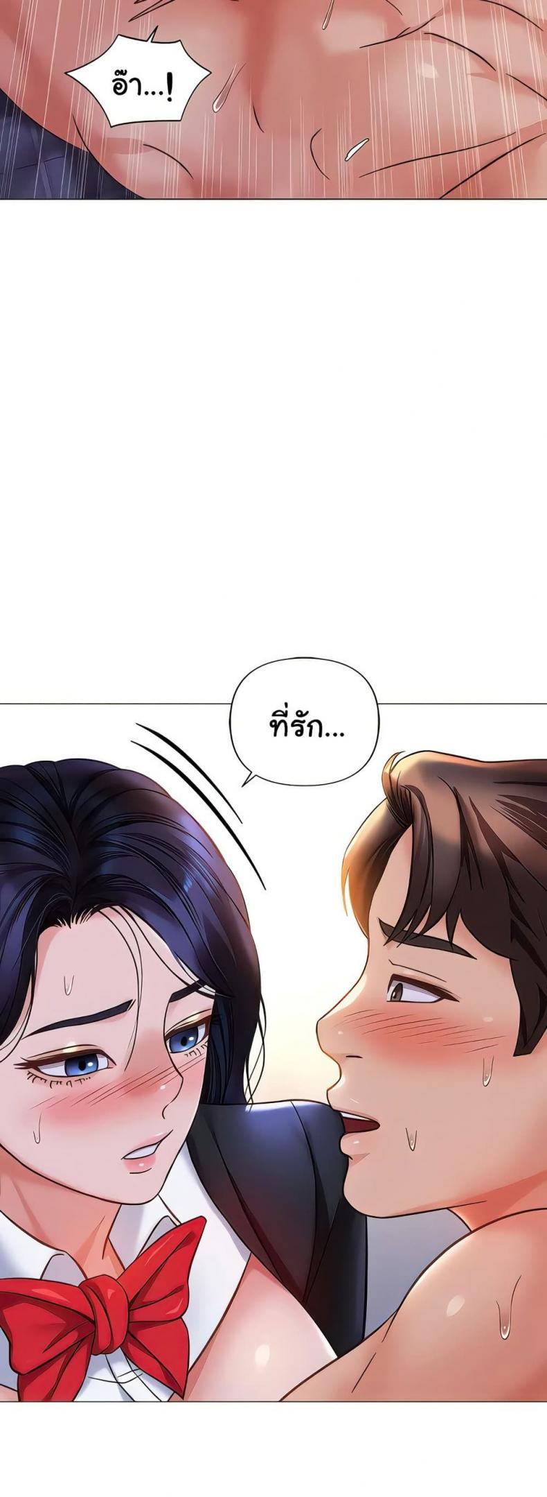 page-35