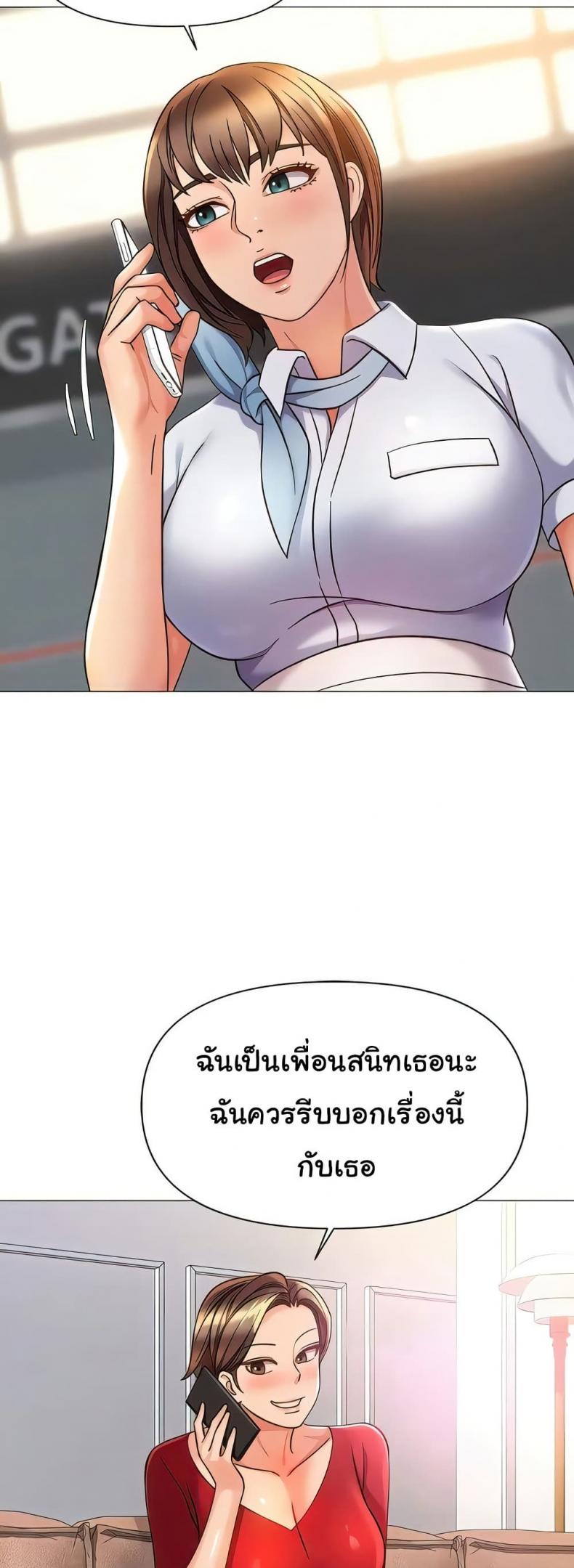 page-45