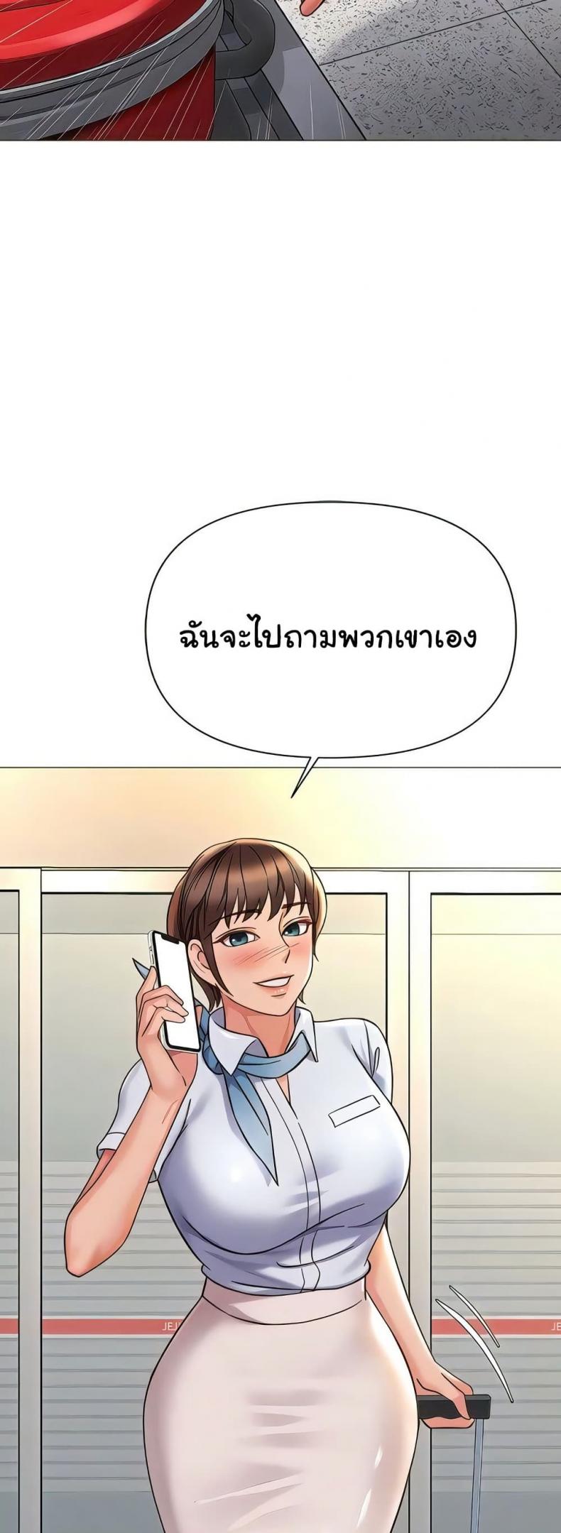 page-49
