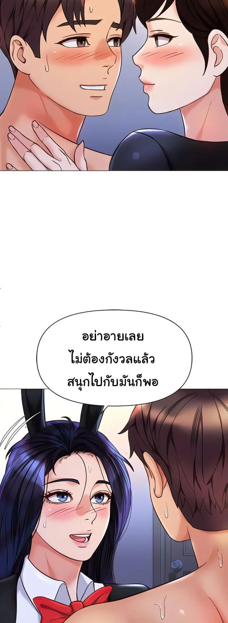 page-15
