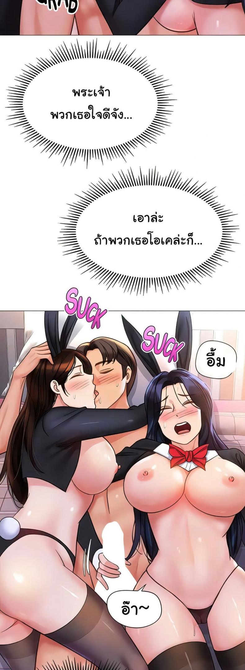page-17