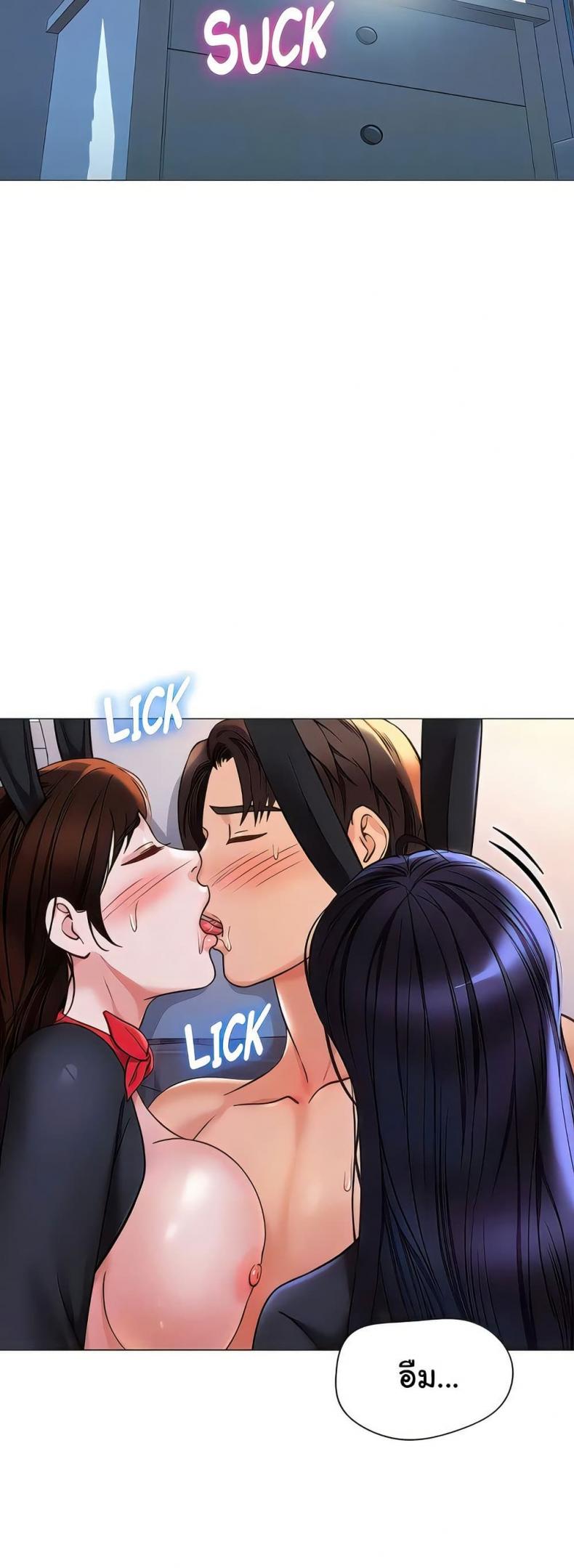 page-19