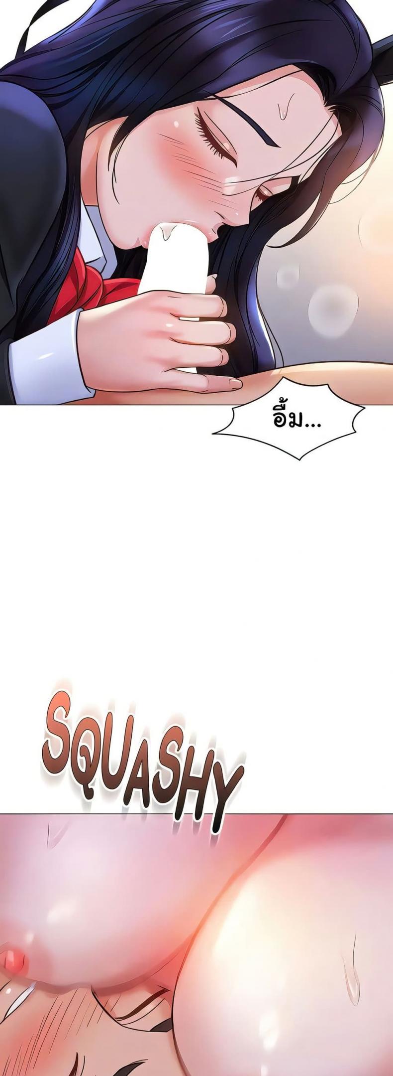 page-25