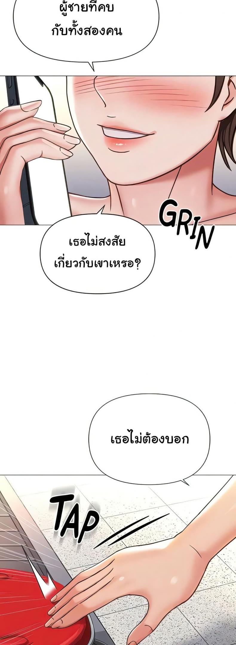 page-48