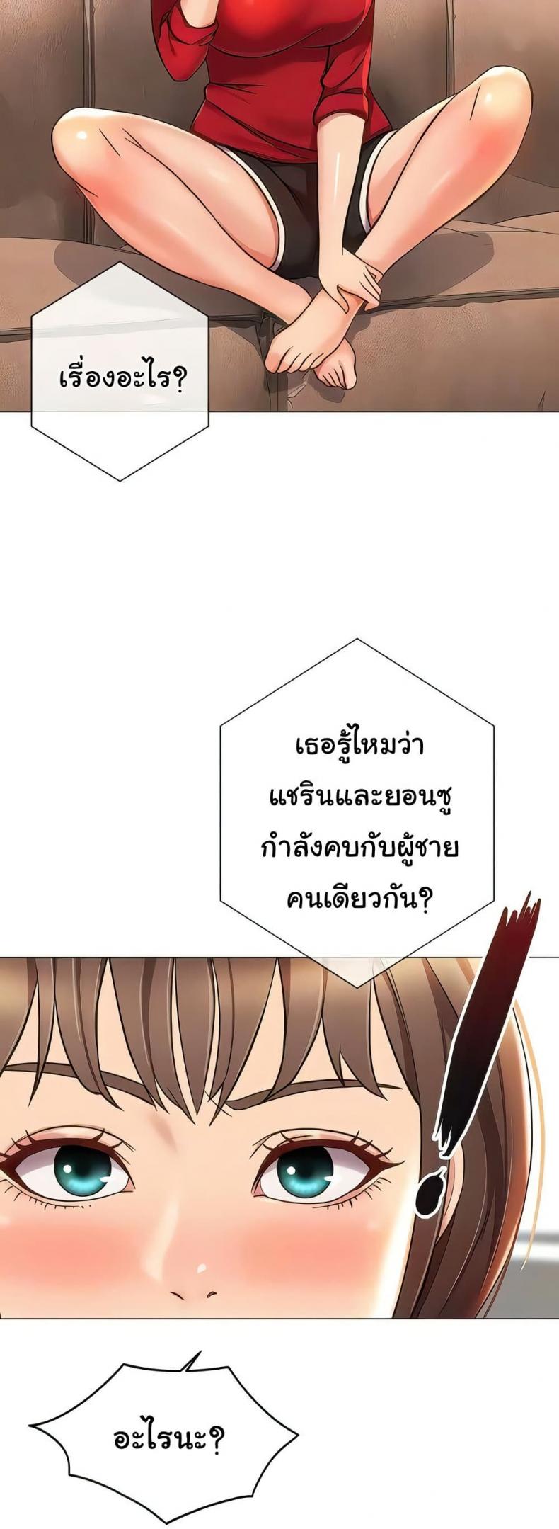 page-46