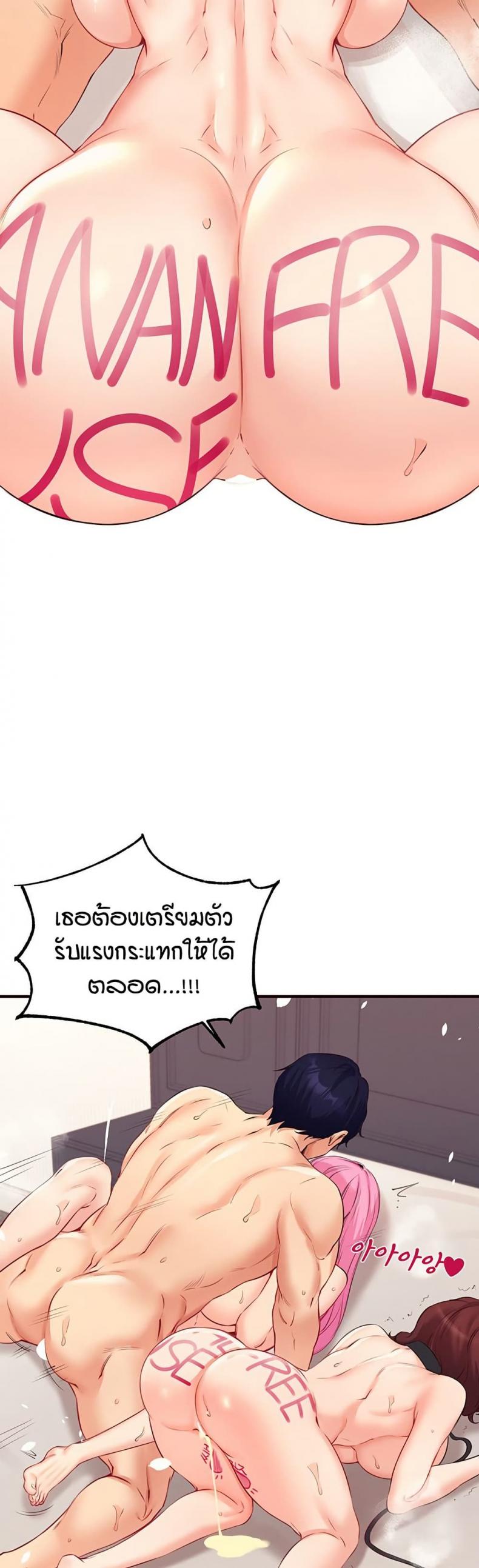 page-26