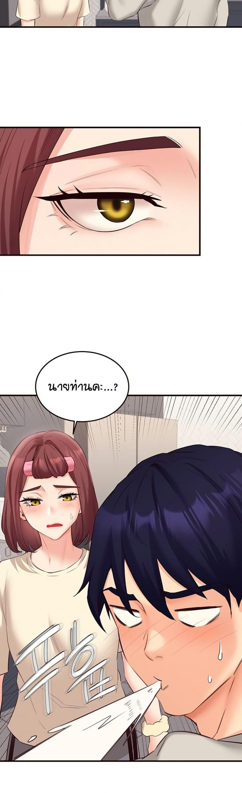 page-38