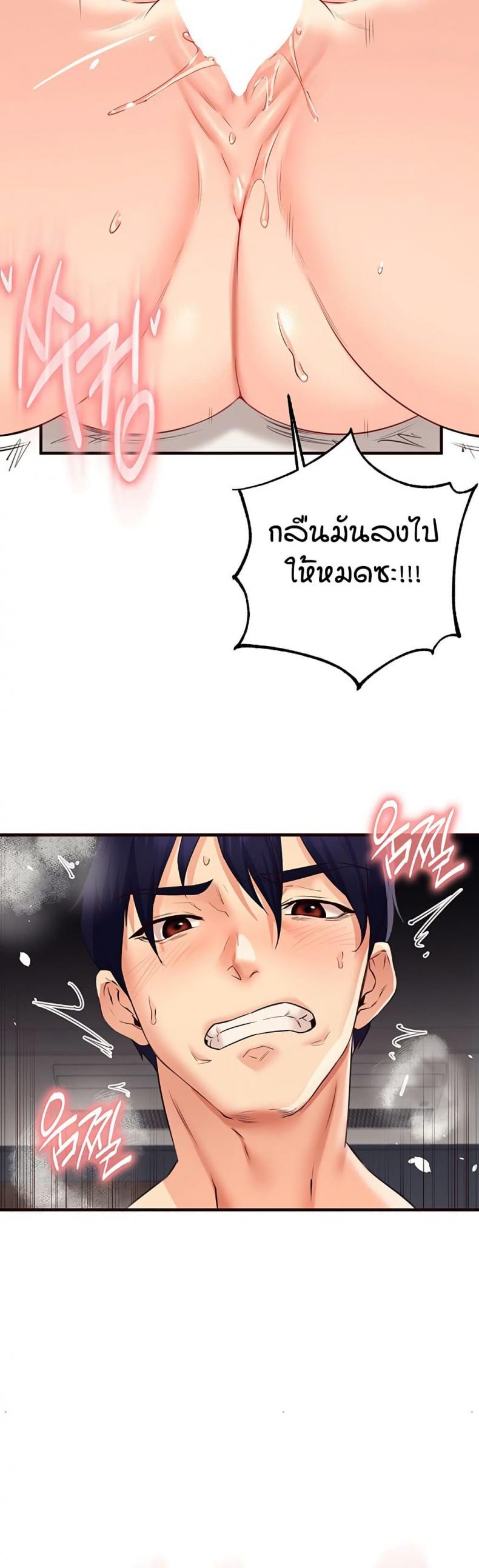 page-28