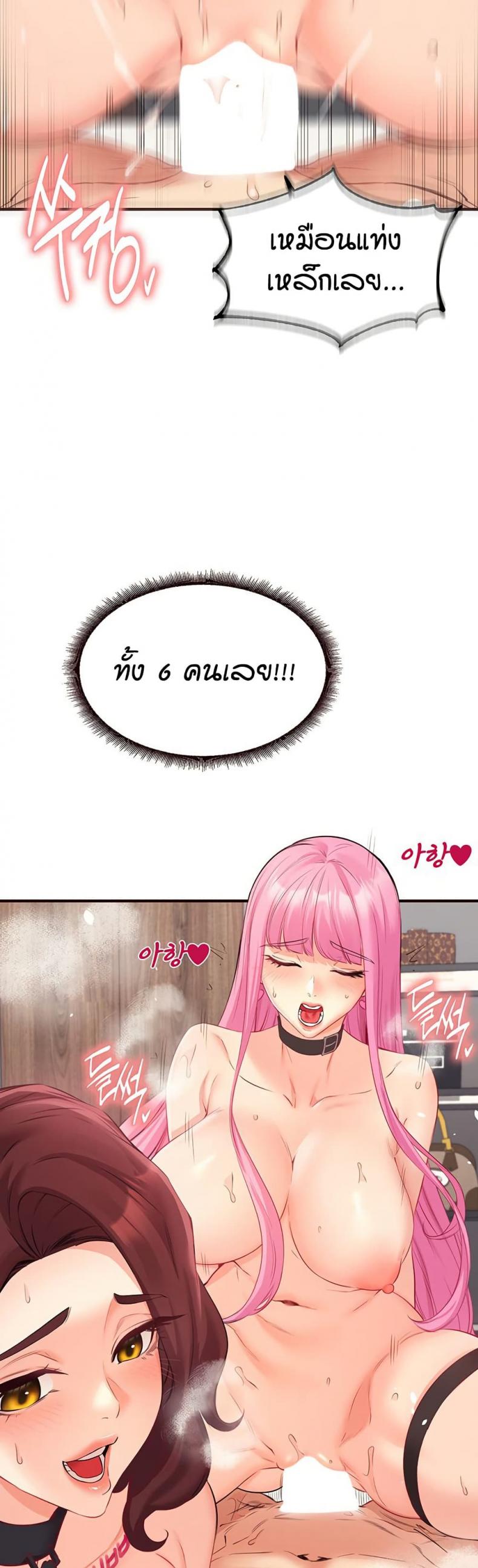 page-17