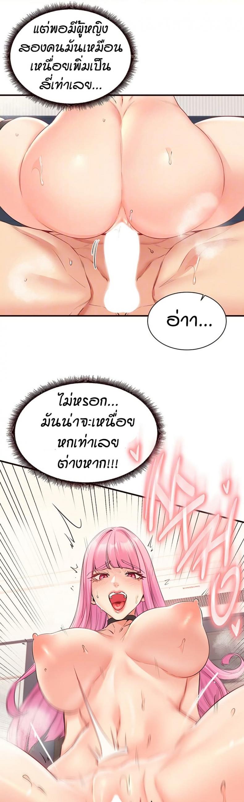 page-13