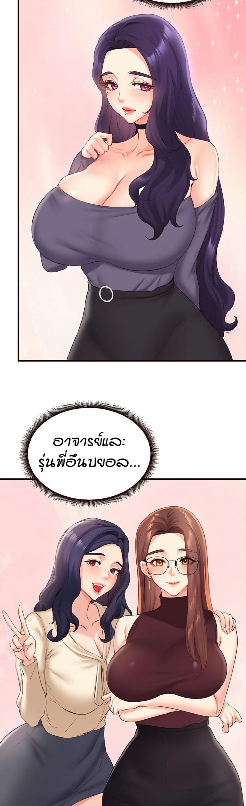 page-15