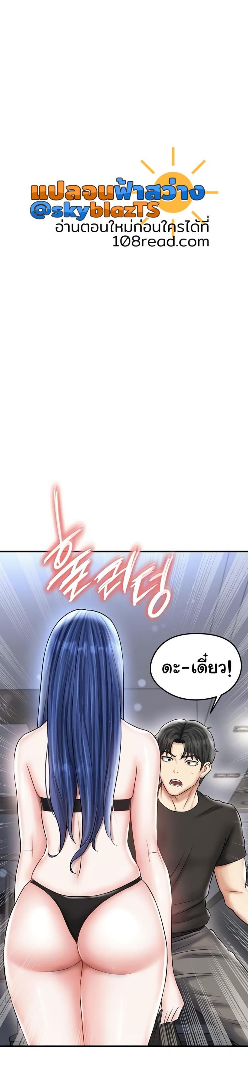 page-47