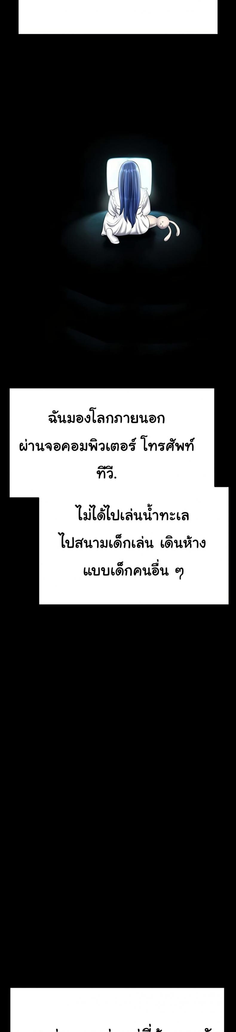 page-30