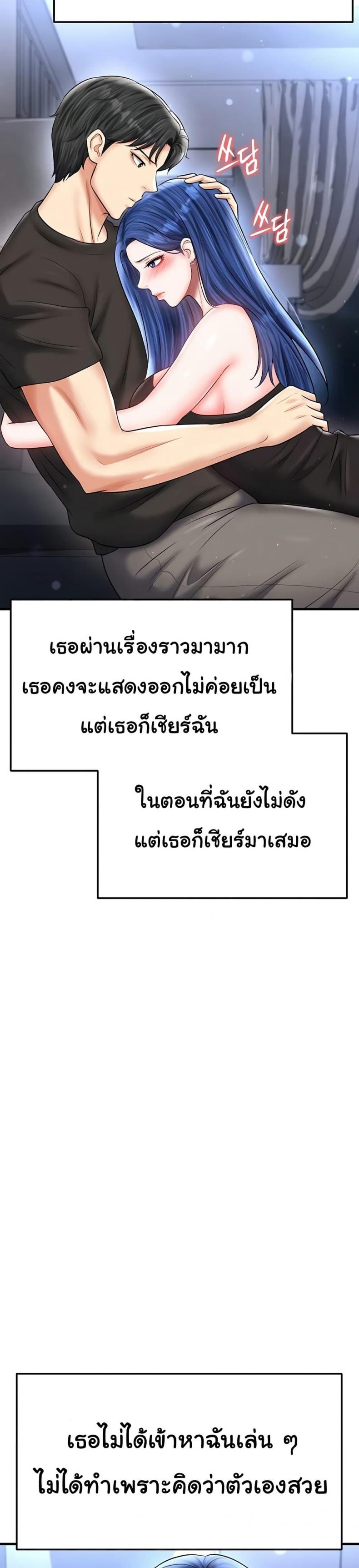 page-43