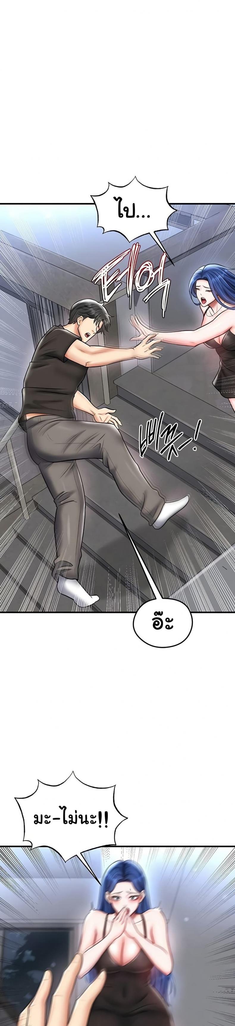 page-15