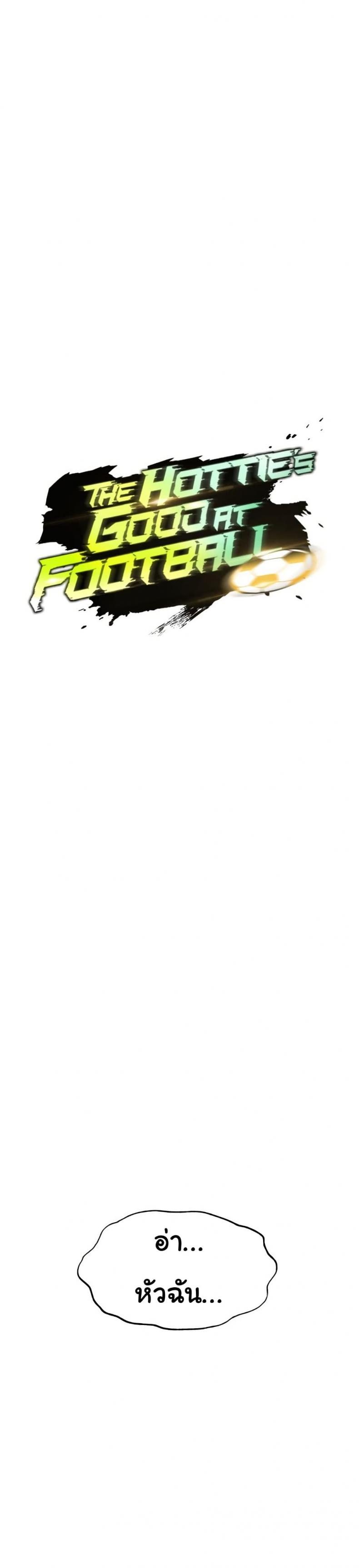 page-17