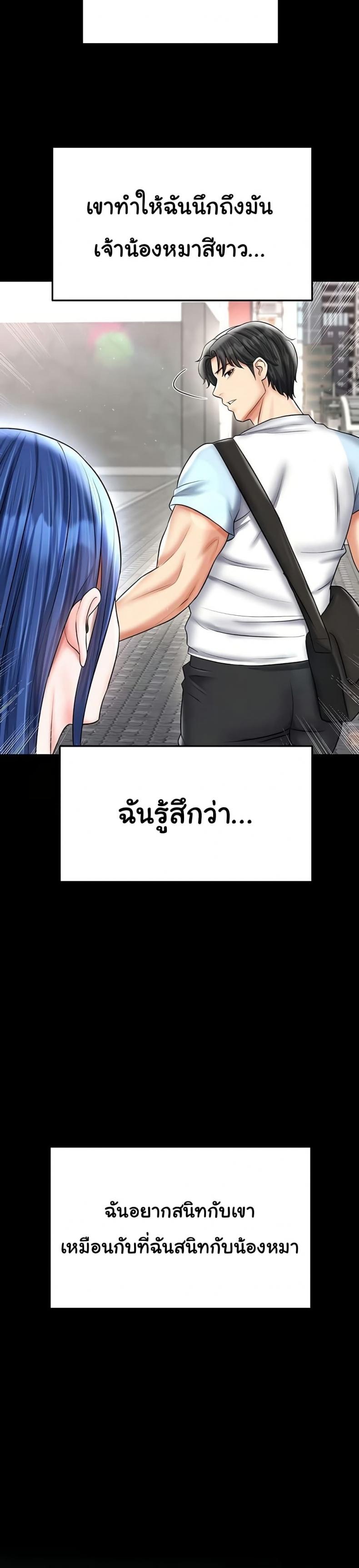 page-41