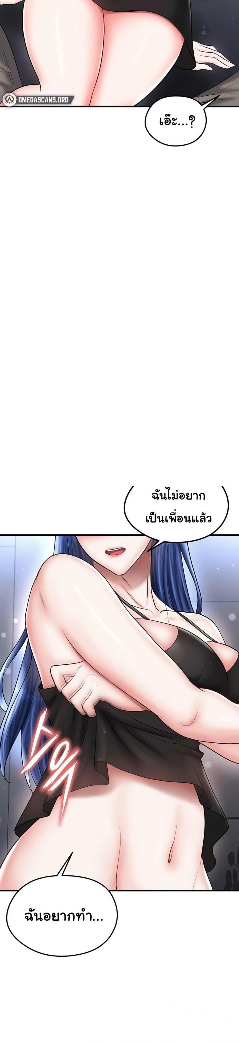 page-46