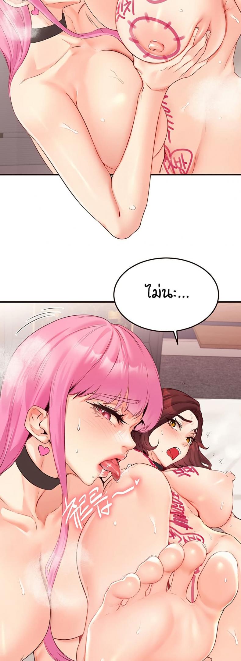 page-25
